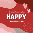 영어는판다쌤