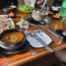 우즈베키스탄(우즈벡) 국제결혼｜한우즈 국제결혼｜신랑 장가 보내러 갔다왔어요 ✈️😊