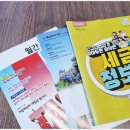 멘토세무회계컨설팅 네이버블로그