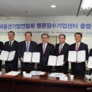 세무법인명문 - 12982 | 세무법인명문