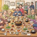 진정경로당 이미지