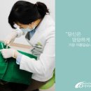 부산심미 이미지