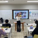 화령중학교 이미지