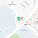 호서대 차돌체육관 이미지