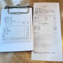 [돌닭 광안점] 핫플 광안리한식 돌판 닭볶음탕 맛집 추천 내돈내산 솔직후기