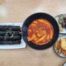(주)산돌식품 이미지