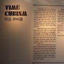 에이이에스그룹