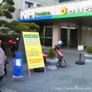 서대전네거리 이미지