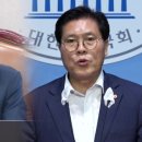 블루스토리1 이미지