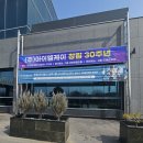 엠에스상점 이미지