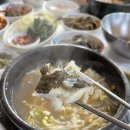 아구마트 이미지