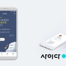 CD뱅크 이미지