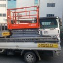 대양전장 이미지