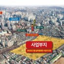 파밀리에 7단지 앞 이미지