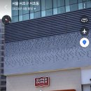 리젠오던 이미지