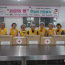 흥진환경(주) Daum카페