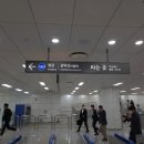 보라매역 6번 출입구 이미지