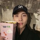 이리와