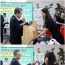 따뜻한 이웃 SR타임스