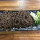 중앙로복국