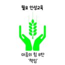 키포츠클럽 이미지