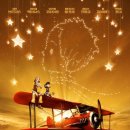 와이즈앤와이드 이미지