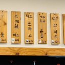 복동영화2호점 이미지