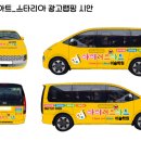 아트애드컴 이미지