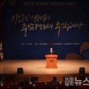 (주)데코리아제과 뉴스밴드