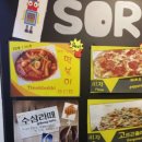 시장속의작은카페 이미지