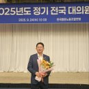 더케이호텔 노동조합 이미지