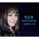 (주)더좋은사람 이미지