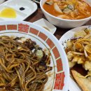일월성 - 서구 만년로22번길 29 | [대전중국집] 일월성ㅣ짜장면 짬뽕 탕수육 양장피 굴...중국집 만년동짜장면 만년동점심맛집 동네맛집 후기