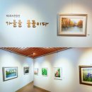 고양시청 이미지