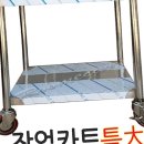 예스지게차 이미지