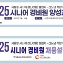 미전광고 이미지