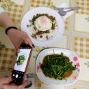 치앙마이 또 간 집, 마틴스 키친(카파오무쌉, 똠얌꿍, 팍붕, 팟타이)