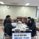 강북경찰서 이미지