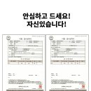 콩게미 이미지