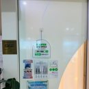GS25위례푸르지오점 | [리뷰] 구월동 뷰미 속눈썹펌 내돈내산 후기