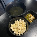 [전주 맛집] 전주 효자동 신시가지 도청 닭꼬치 맛집 &#39;바꾸닭&#39; 후기!!!!
