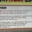 강화한우 이미지