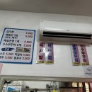 초원부침 이미지