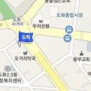 굿닥터신경외과의원 이미지