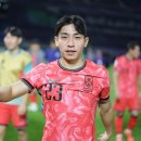 이현주 카카오 검색결과