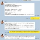 예닮헤어 이미지