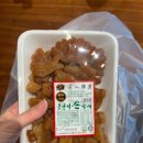 비에이치씨치킨(용산점) 네이버블로그