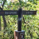 객현1리 이미지