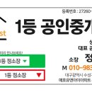 대구매호초등학교 이미지