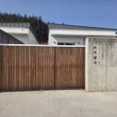 소시담가 이미지